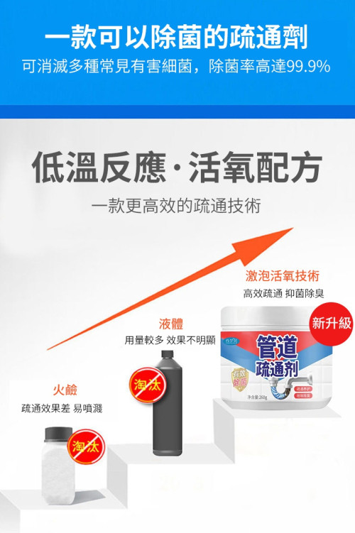 guandaoshutong (2).jpg