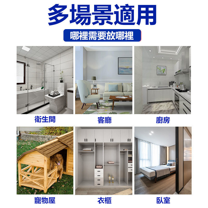 zhanglangmohe (3).jpg