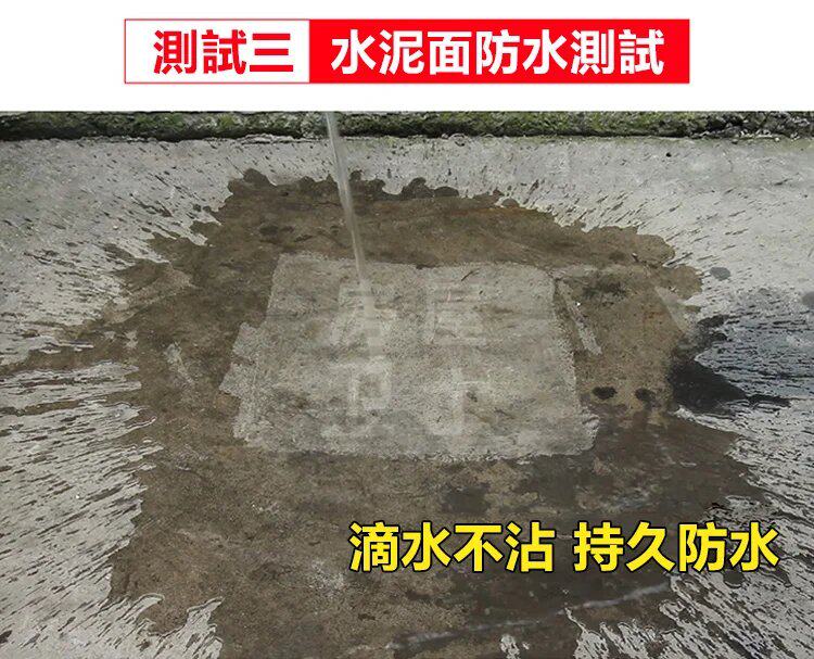 fangshuijiao (11).jpg