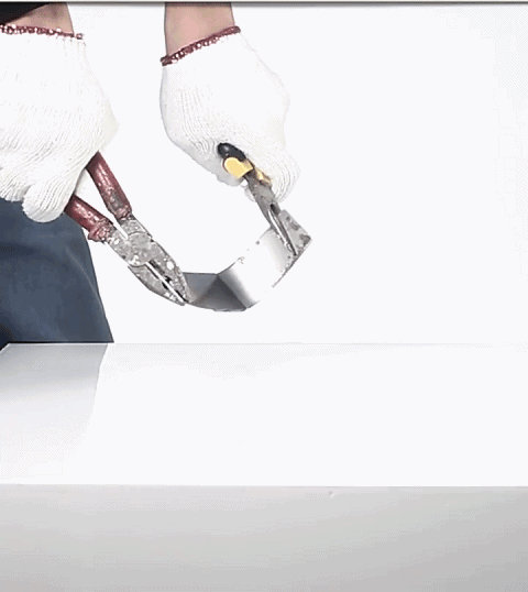 20250814_171640_009.gif