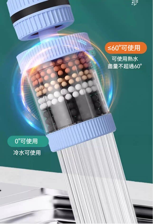 shuilongtou (16).jpg