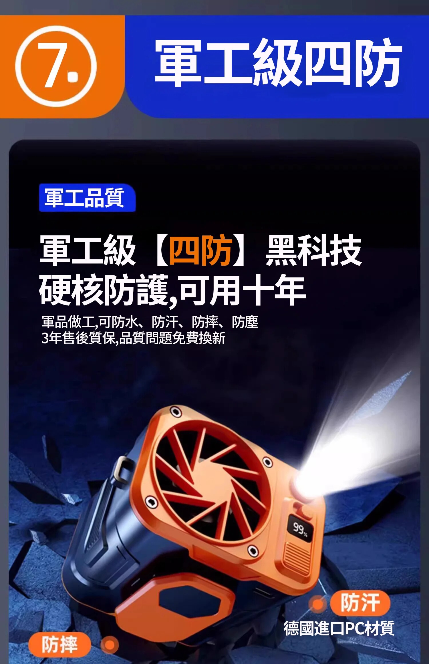 guayaofengshan (24).jpg