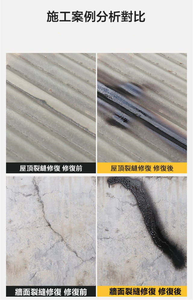 fangshuibulou (6).jpg