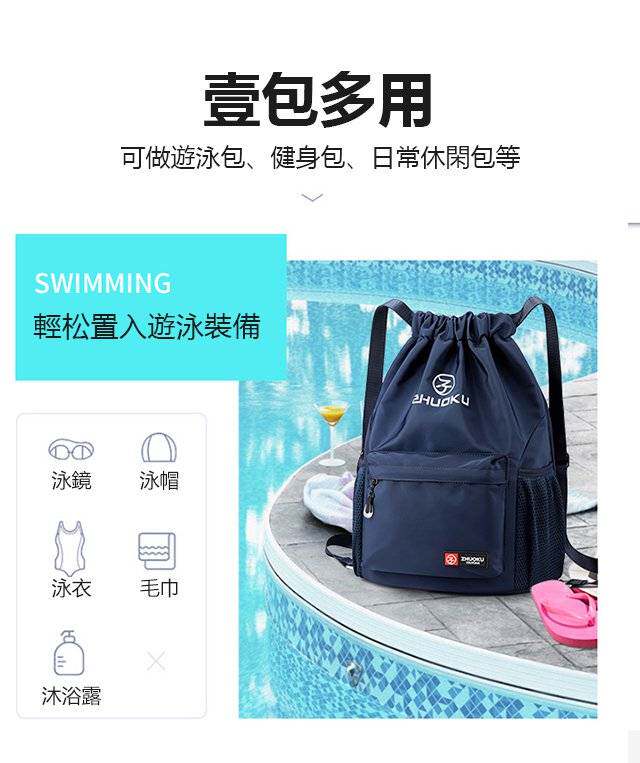 shuangjianbao (8).jpg