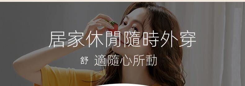 qifenkushuiyi (7).jpg