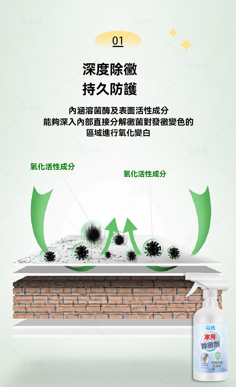 chumeizheli (10).jpg