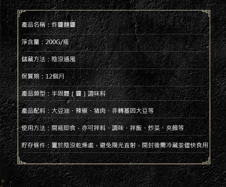 202507071758196560.gif