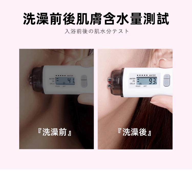 zengyahuasa (13).gif