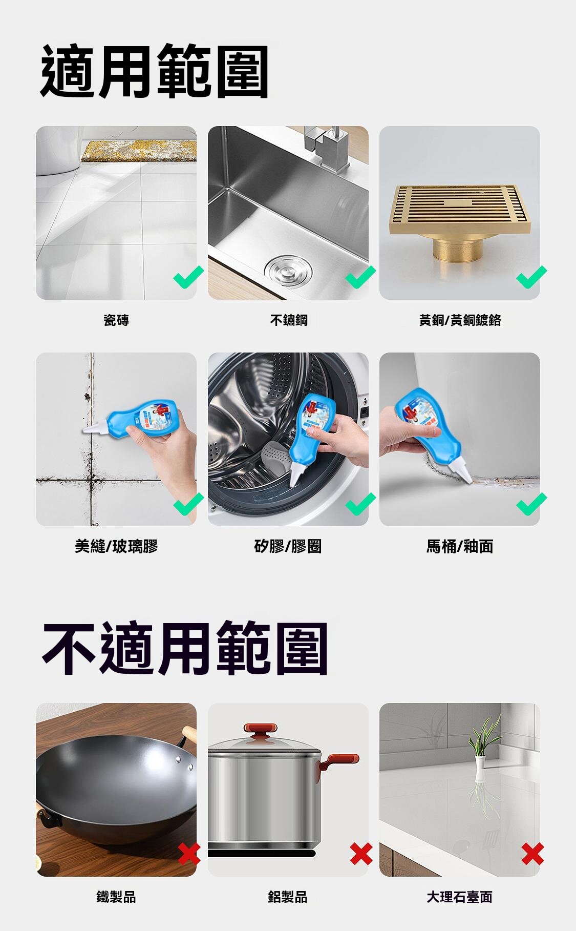 chumeizheli (16).jpg