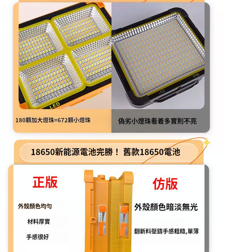 zhaomingdeng (6).jpg