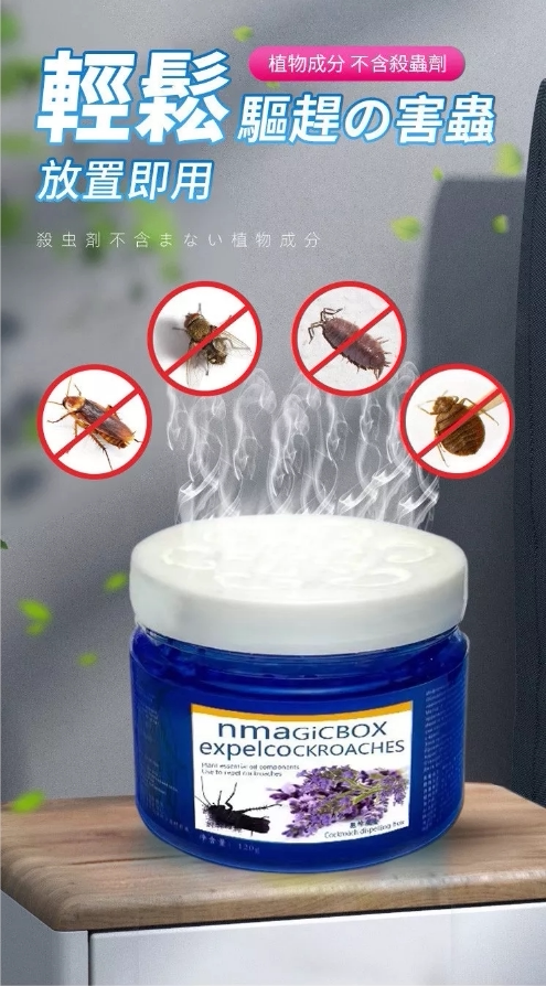 zhanglangmohe (1).png