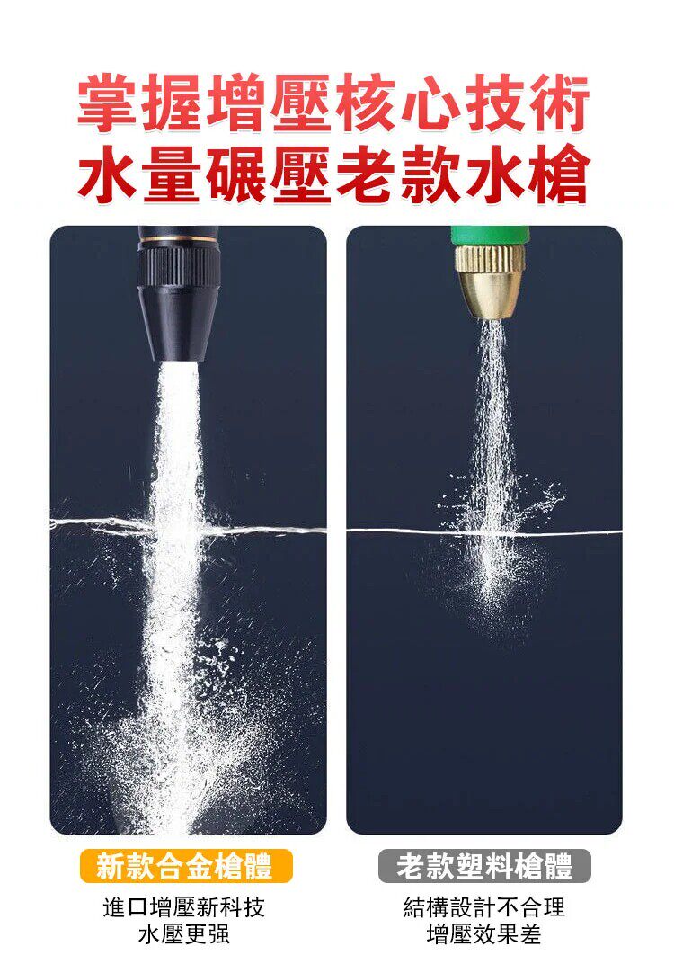 gaoyashuiqiang (16).jpg