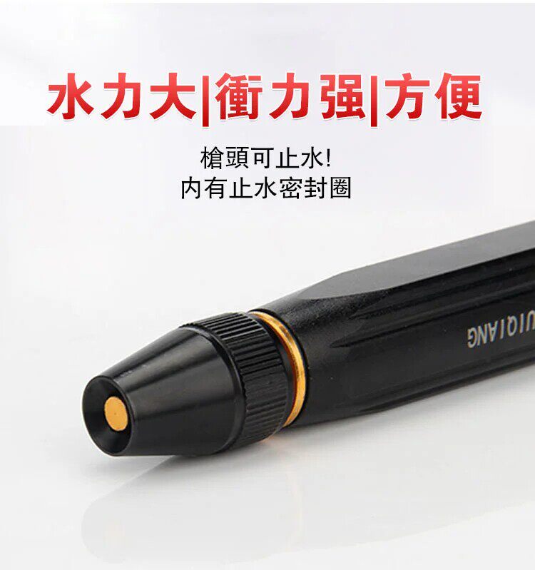 gaoyashuiqiang (19).jpg