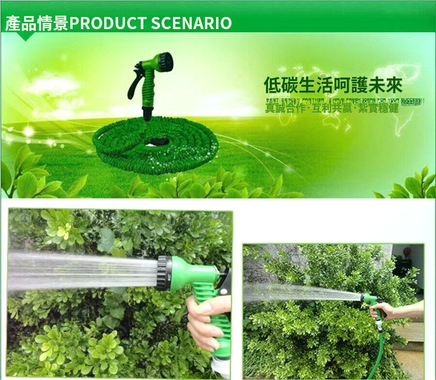 shensuoshuiqiang (6).jpg