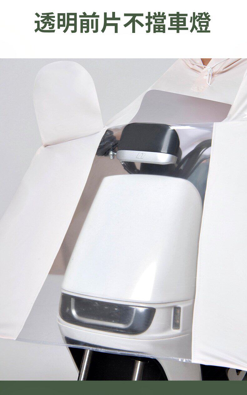 molandiyuyi (15).jpg