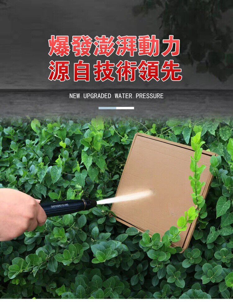 gaoyashuiqiang (15).jpg