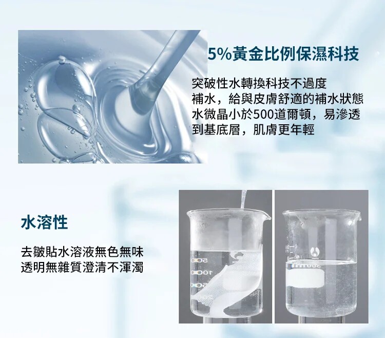 falingwentie (12).jpg