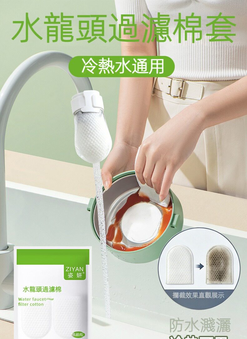 详情图02.jpg