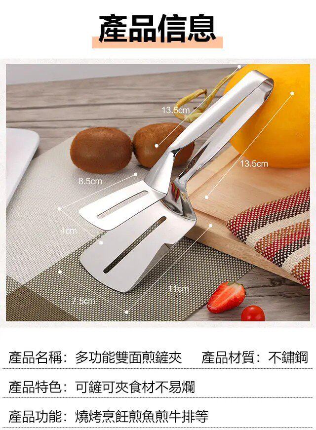 jianchanjia (14).jpg