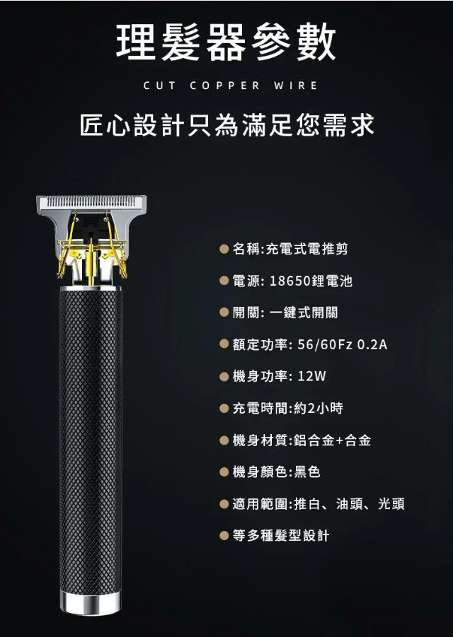 diantuijian (15).jpg