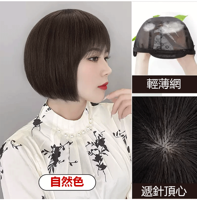 bobotoujiafa (2).gif