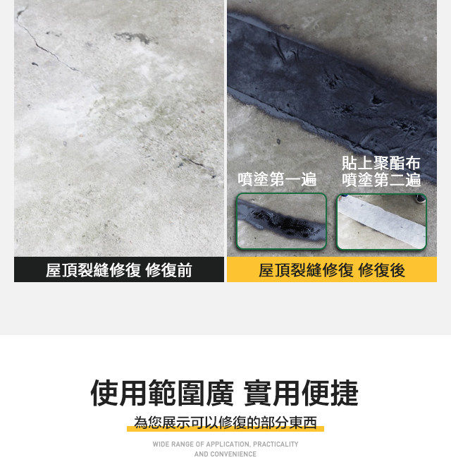 fangshuibulou (8).jpg