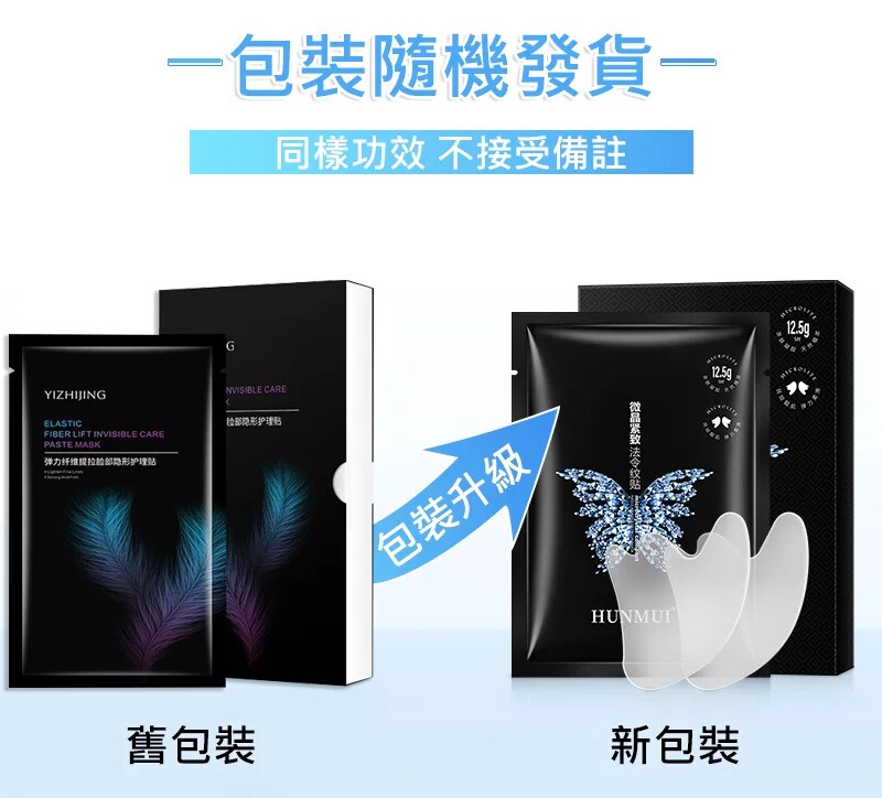 falingwentie (15).jpg