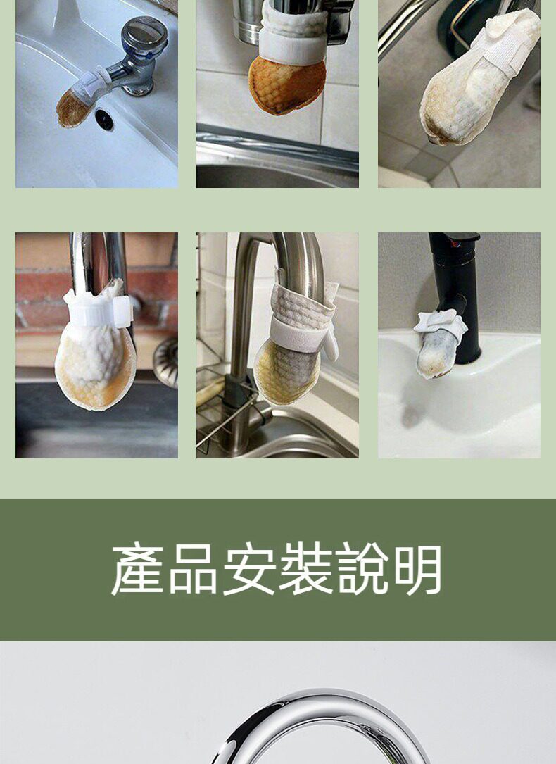 详情图10.jpg