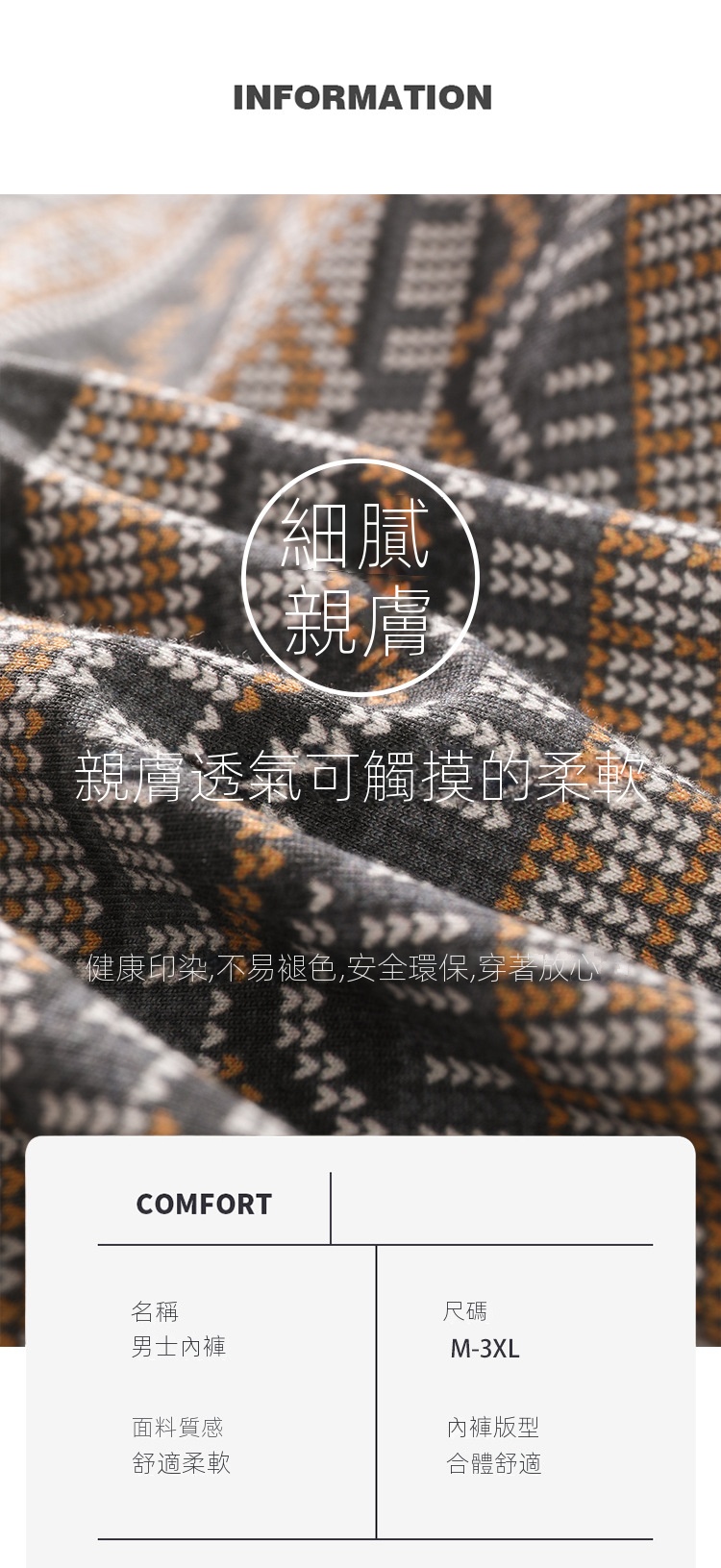 详情图02.jpg