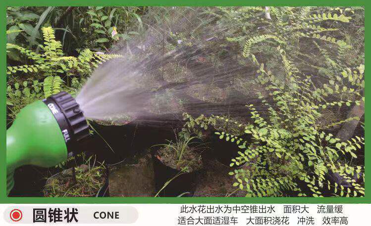 shensuoshuiqiang (22).jpg