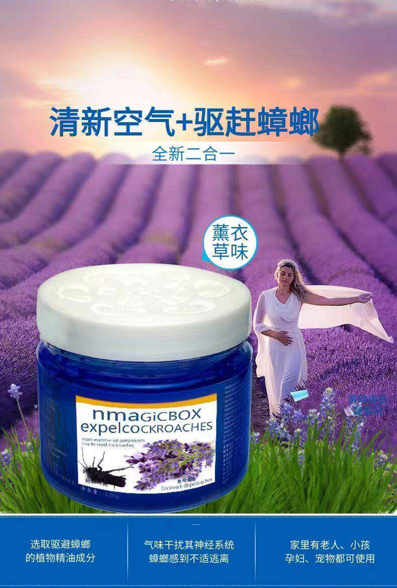 zhanglangmohe (10).jpg