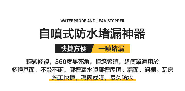 fangshuibulou (2).jpg