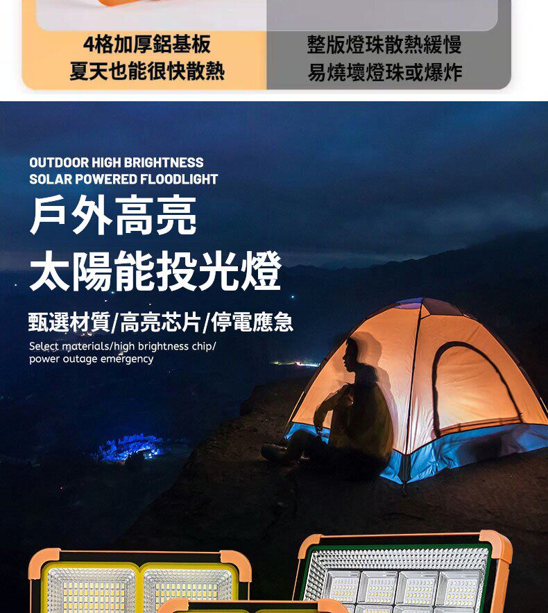 zhaomingdeng (9).jpg