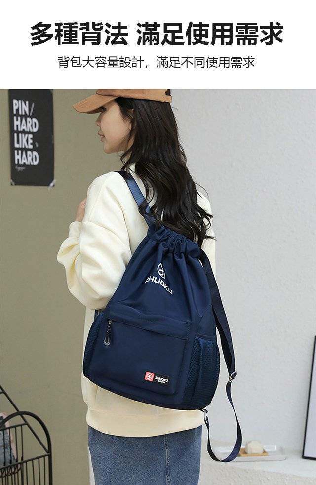 shuangjianbao (5).jpg