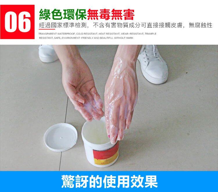 fangshuijiao (16).jpg