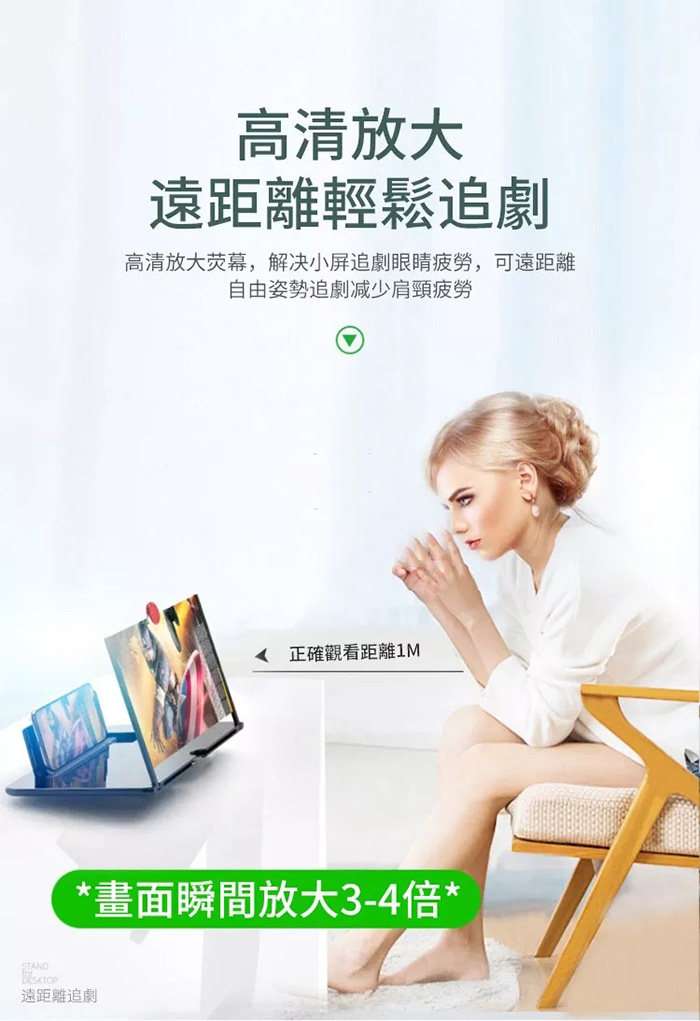 yingmufangdaqi (8).jpg