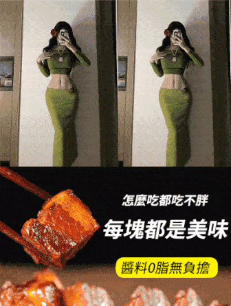 20230714_130241_003.gif