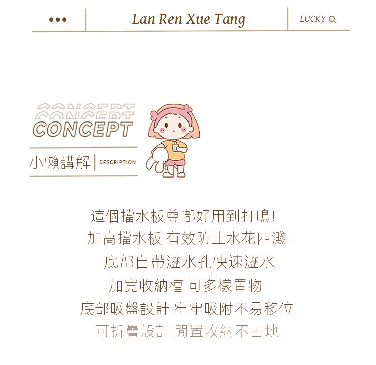 详情图02.jpg