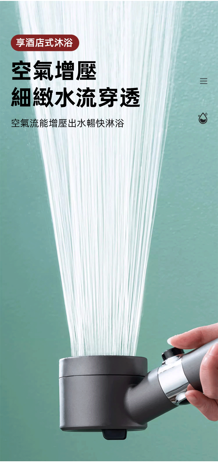 zengyahuasa (14).gif