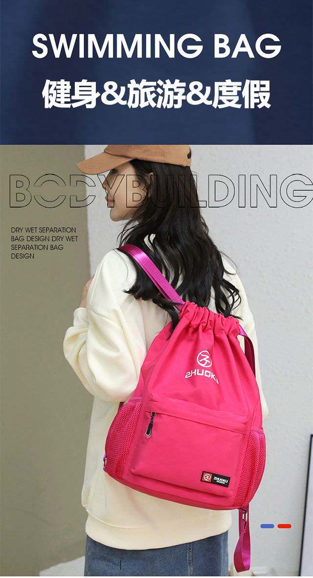 shuangjianbao (4).jpg