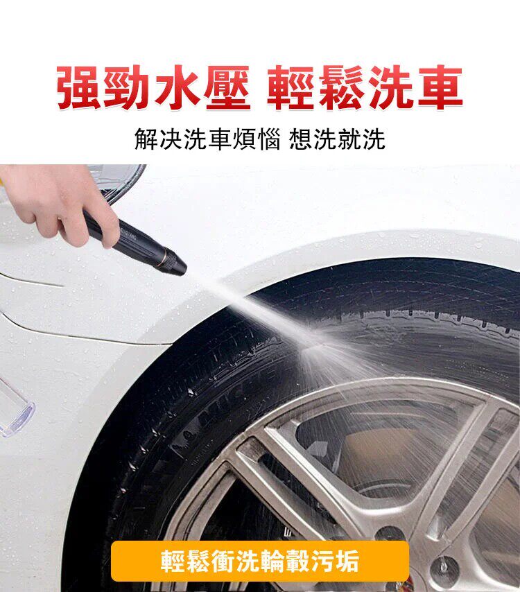 gaoyashuiqiang (8).jpg