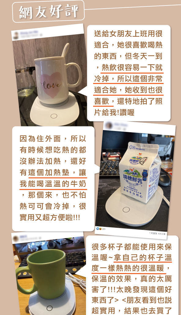 hengwenbeidian (14).jpg