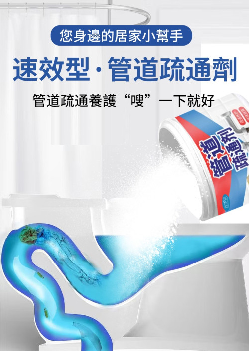 guandaoshutong (1).jpg