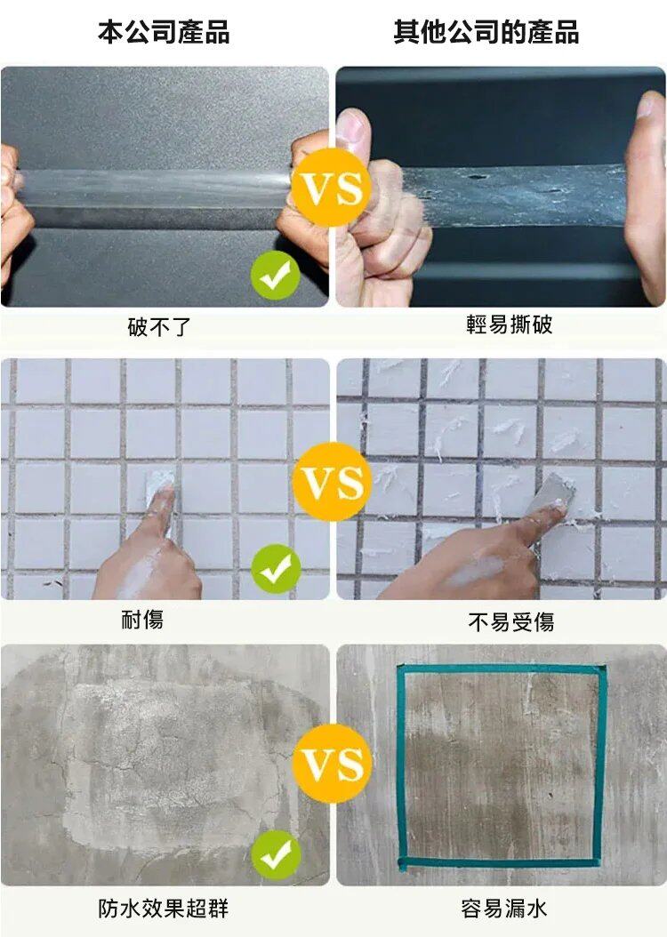 fangshuijiao (17).jpg