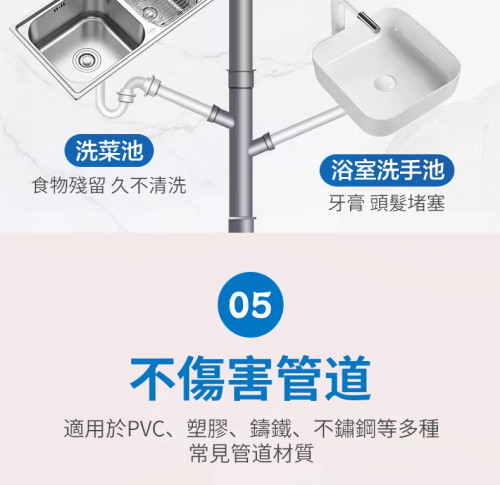 guandaoshutong (8).jpg