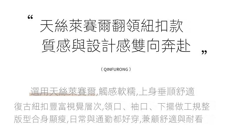 详情图28.jpg