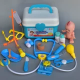 Детский комплект, портативный семейный набор инструментов, реалистичная игрушка