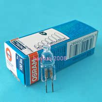Osram 64415S Meter bulb 12V 10W Endoscope projector Surgical bulb G4 photometer plug-in bulb