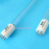 Xuelet ozone-Free 55W ZW55D15W-Z1149 single-ended four-needle quartz UV germicidal lamp