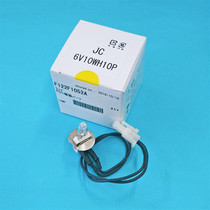 SYSMEX FDC3500 Fuji Medical Dry Chemical Analyzer Bulb JC 6V10WH10P 6V10W